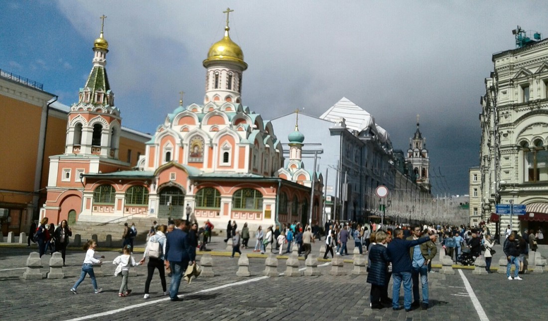 2018-06-09 20.46.33 - Copy