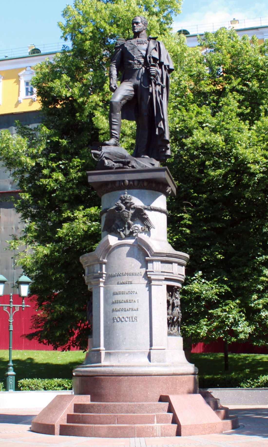 6-11-18-142-1 - Copy