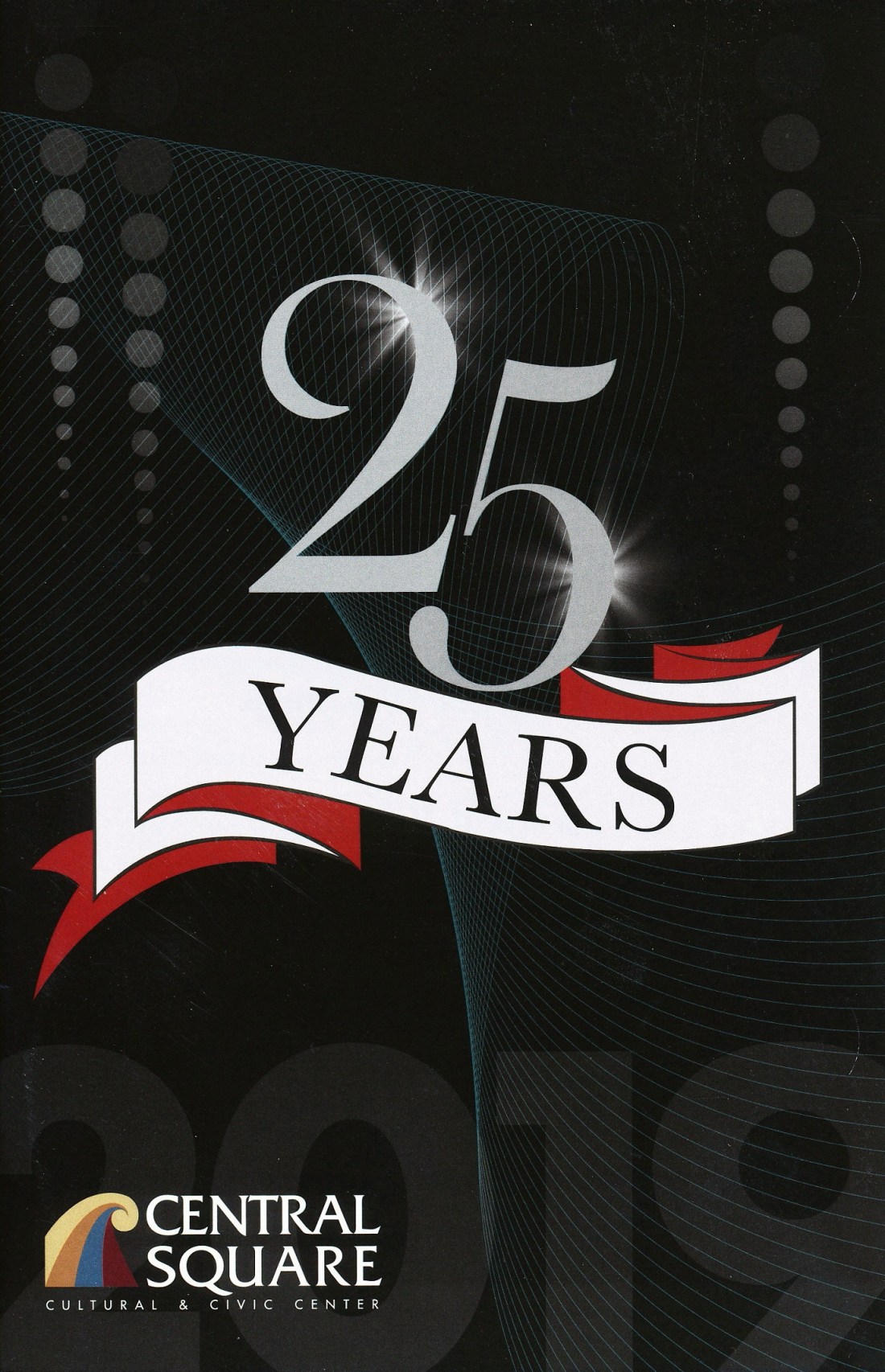 centralsquare - Copy