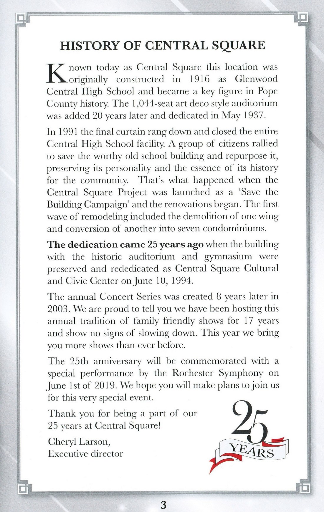 centralsquare4 - Copy