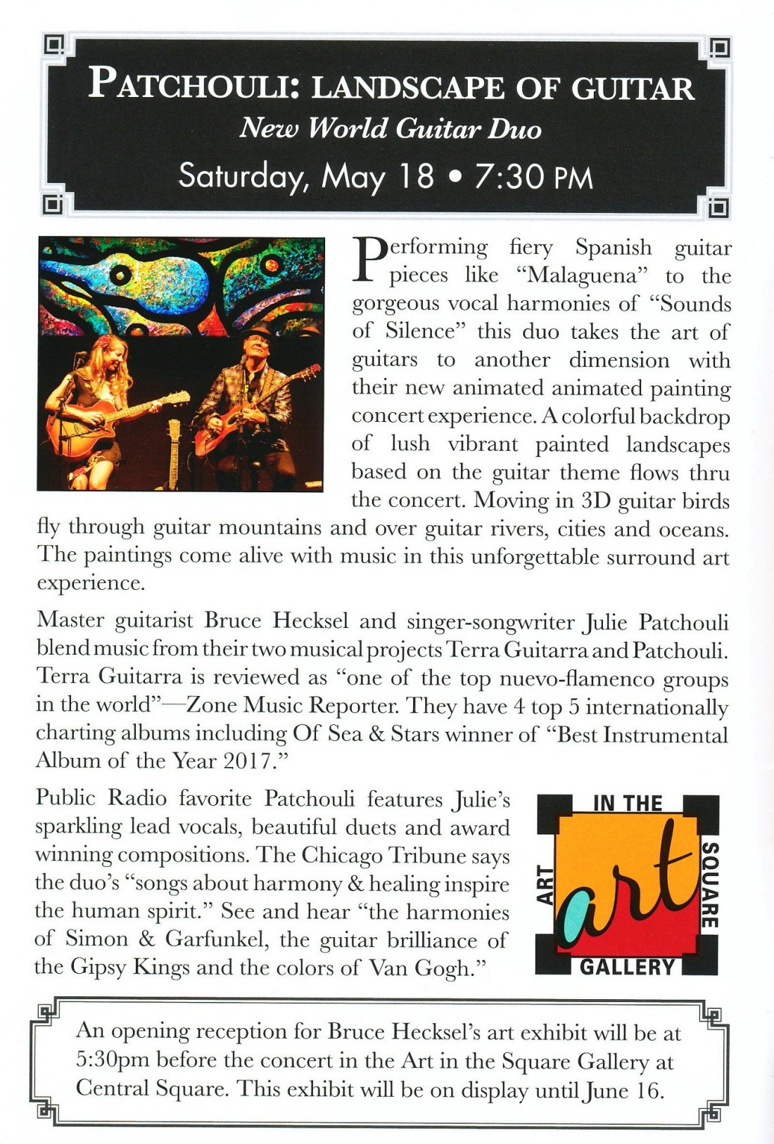 centralsquare7 - Copy