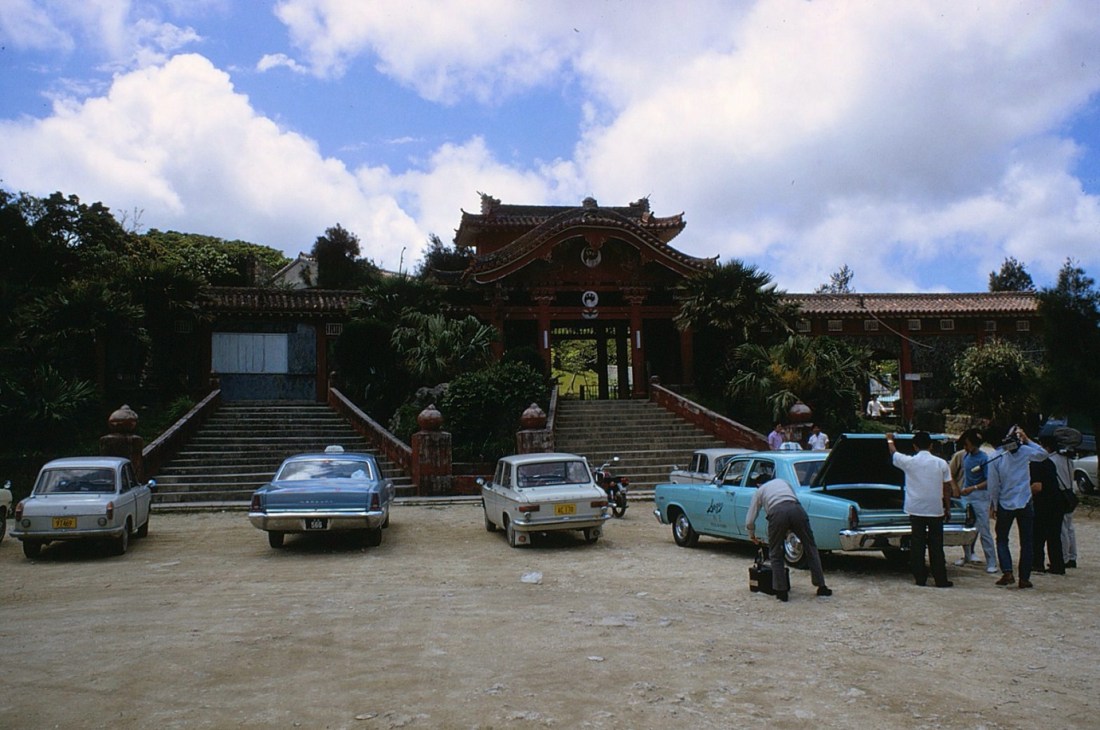 okinawa5-71-21nakagusuka - Copy
