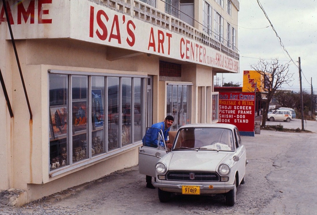 okinawa70-12futema - Copy