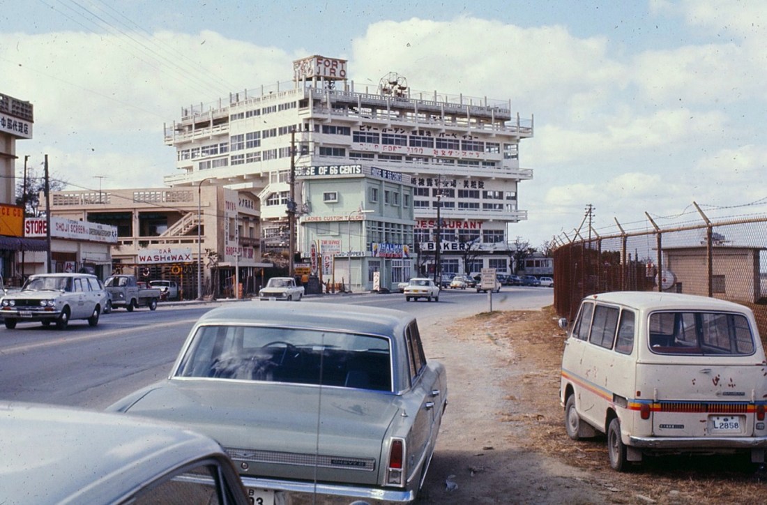okinawa70-2futema - Copy
