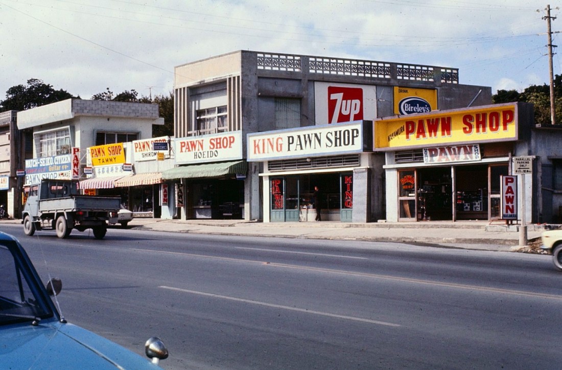 okinawa70-4futema - Copy