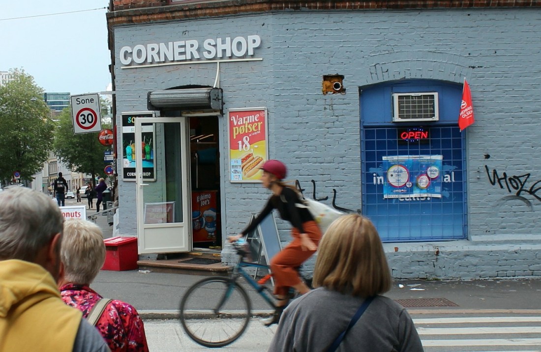 6-19-19-205-1 - Copy