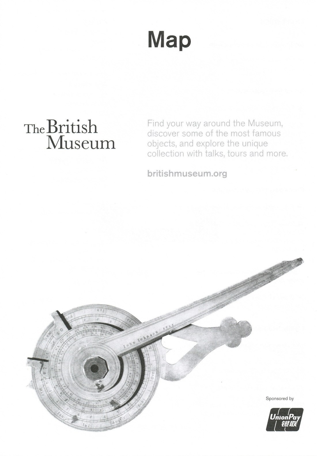 british museum - Copy