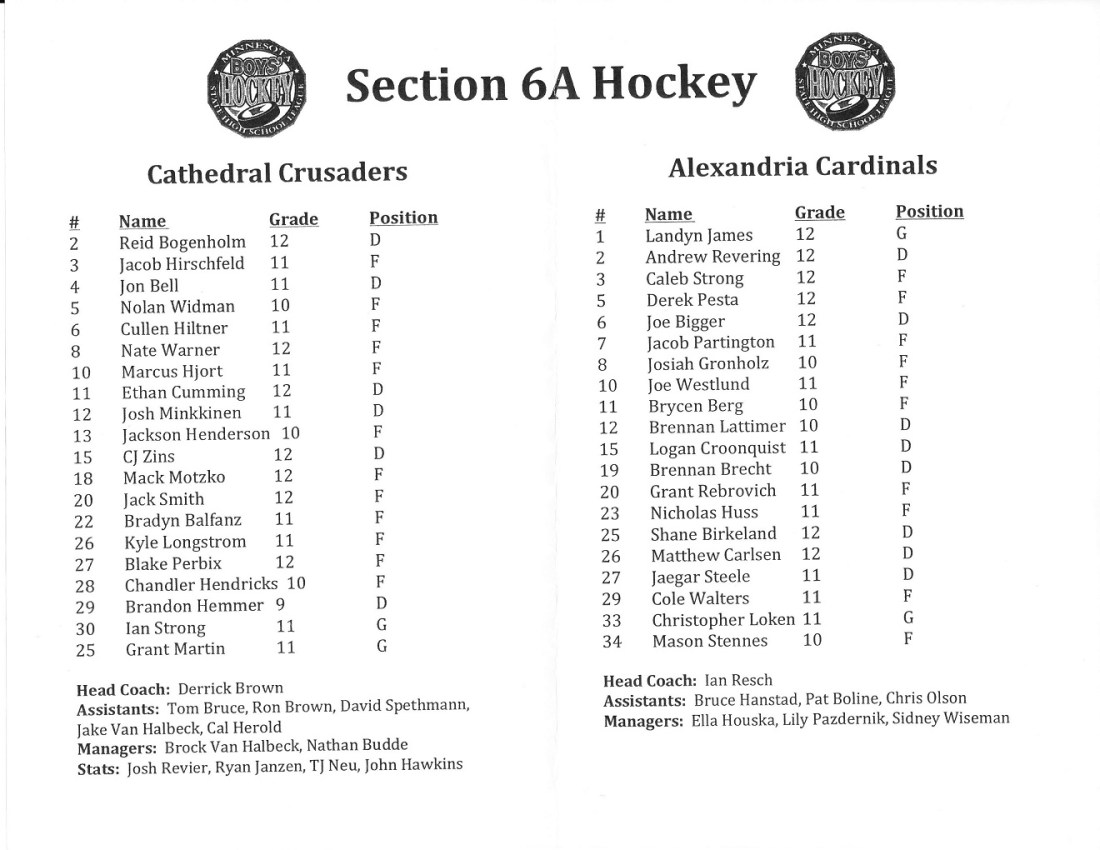 hockey section final '20 - Copy
