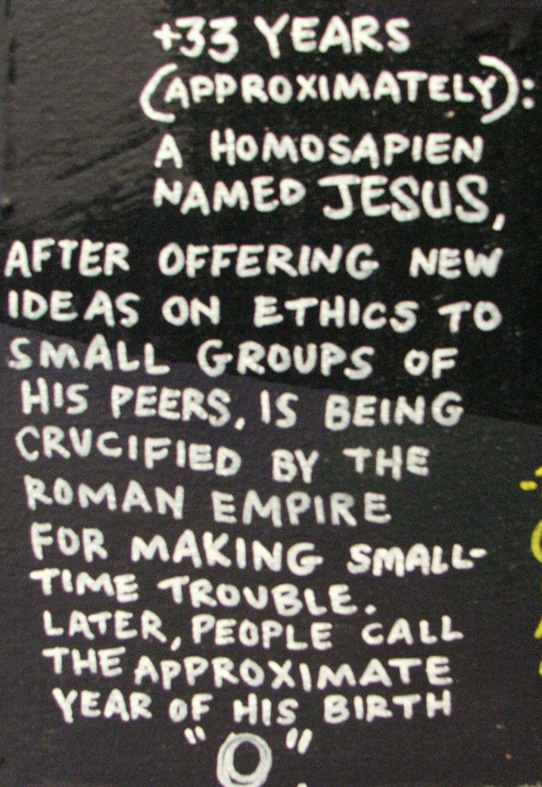 KV Memorial Library 063 - Copy