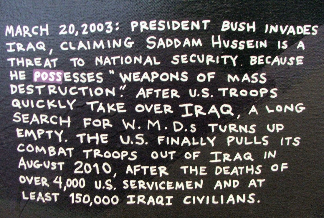 KV Memorial Library 079 - Copy