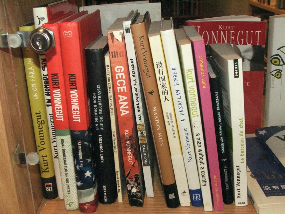 KV Memorial Library 102 - Copy